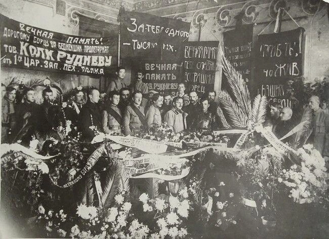 Прощание с Николаем Рудневым, погибшим при обороне Царицына | Источник: телеграм-канал «Ритуальный патруль»