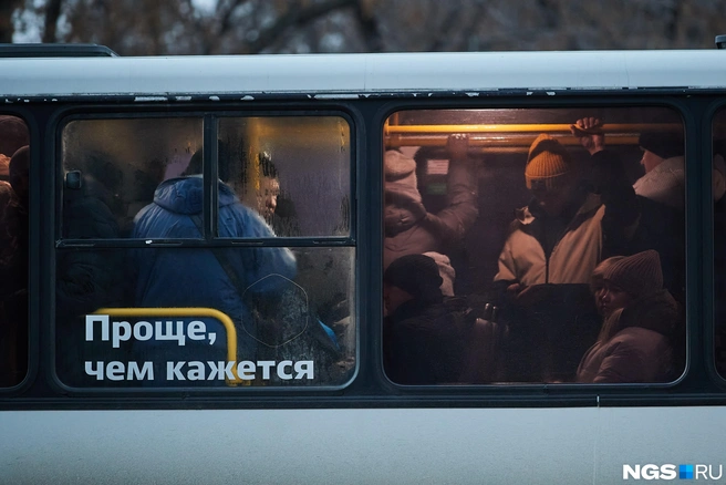 Краснодар опять встал | Источник: Александр Ощепков / NGS.RU