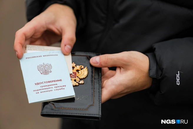 В прошлом году сумму увеличили в 7,5 раз | Источник: Мария Ленц / NGS24.RU