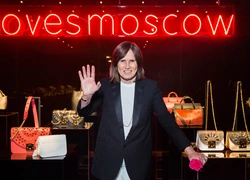 Торжественный вечер Furla на Красной площади