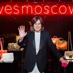 Торжественный вечер Furla на Красной площади