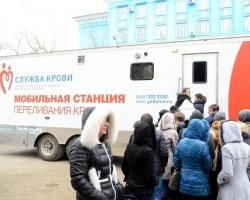 С начала года в Свердловской области на 5% уменьшилось число доноров | www.e1.ru