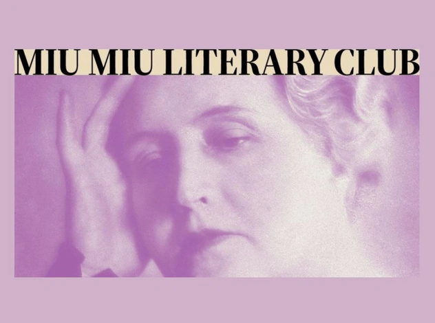 Что почитать в апреле? Рекомендации от Miu Miu