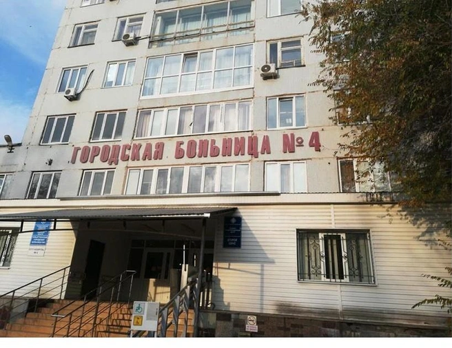 Совсем скоро в больницу придет новый руководитель | Источник: «Яндекс Карты»