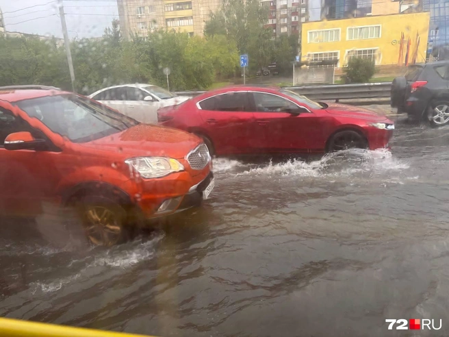 Улица Пермякова | Источник: Читатель 72.RU