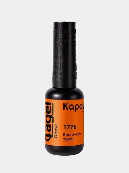Гель-лак для ногтей, Kapous