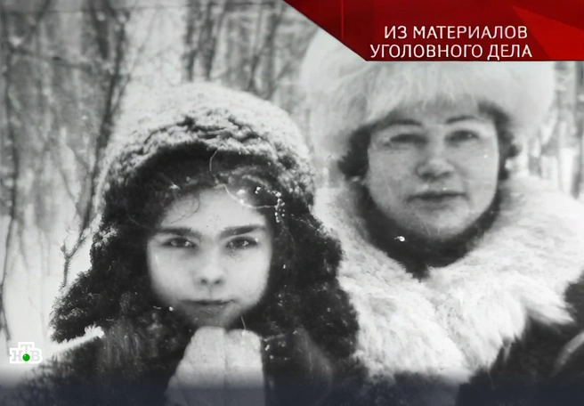 Мать и дочь Слепаковы погибли от рук бандитов 5 февраля 1980 года | Источник: скриншот программы «Следствие вели…» с Леонидом Каневским / Ntv.ru