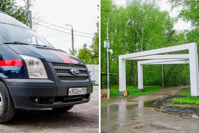 В Балатовском парке велосипедистка сбила девочку и скрылась