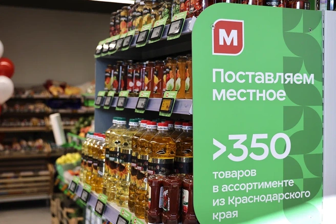«Магнит» представил новый концепт своего ключевого формата «у дома» и открыл первый обновленный магазин в Москве в октябре 2025 года | Источник: розничная сеть «Магнит»