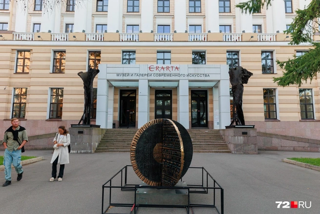 Здание музея не выглядит авангардно, как того ожидаешь | Источник: Ирина Шарова / 72.RU