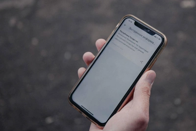 В Татарстане впервые объявлен режим ракетной опасности