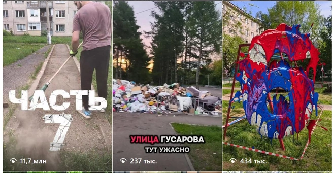 Разброс просмотров примерно такой. Ролик на 11,7 миллионов комментировала Виктория Боня | Источник: _odarenko / Instagram (экстремистская организация, деятельность запрещена на территории РФ)