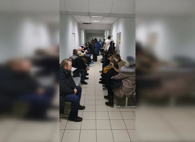 В травмпункте больницы №11 засняли огромную очередь | ya62.ru