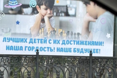 Плакат в Волгограде ко Дню детей: ошибки в словах