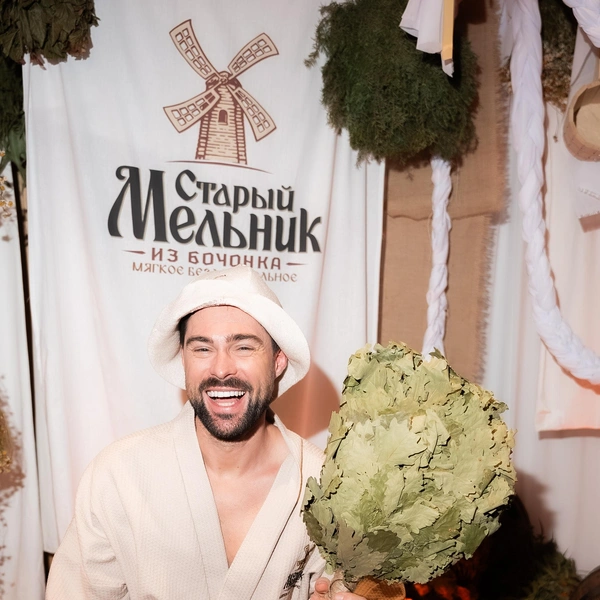 Иван Чуйков | Источник: пресс-служба