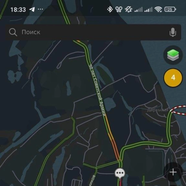 Источник: 2ГИС