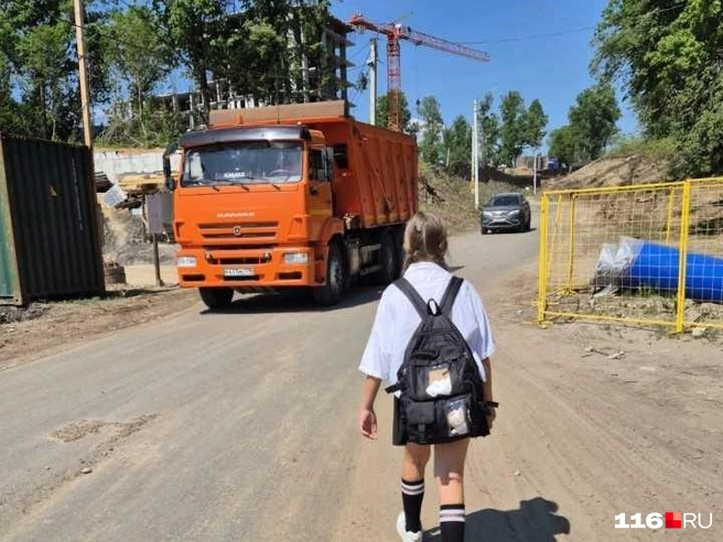 Там опасно ходить | Источник: читатель 116.RU