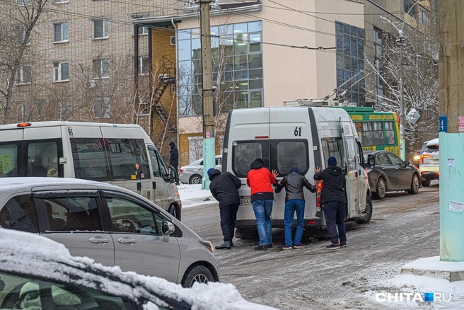В Чите пассажиры нередко жалуются на работу общественного транспорта | Источник: Олег Фёдоров / CHITA.RU