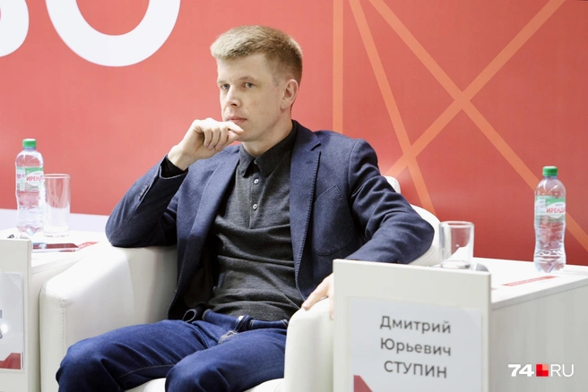 Дмитрий Ступин в своем докладе сделал акцент на успехи «Брусники» в других регионах | Источник: Наталья Лапцевич