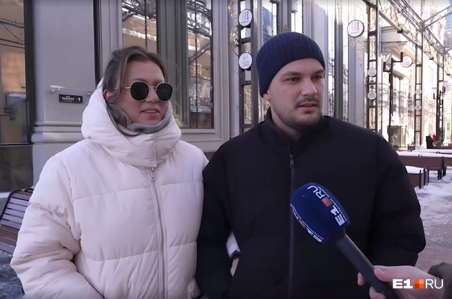 Василий и Полина спокойно перейдут в MAX | Источник: Кирилл Кушнов/ E1. RU