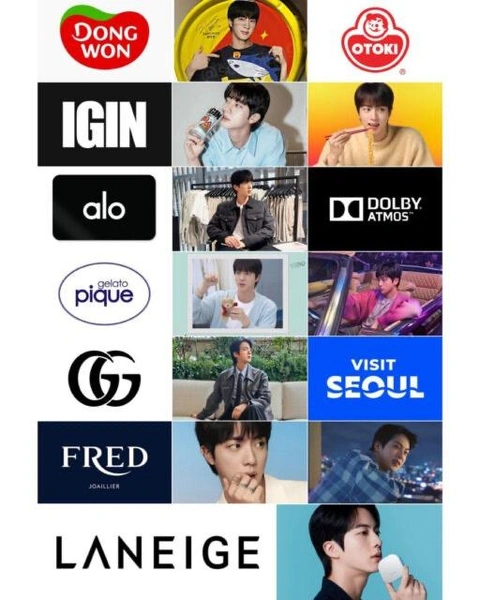 Источник: Weverse