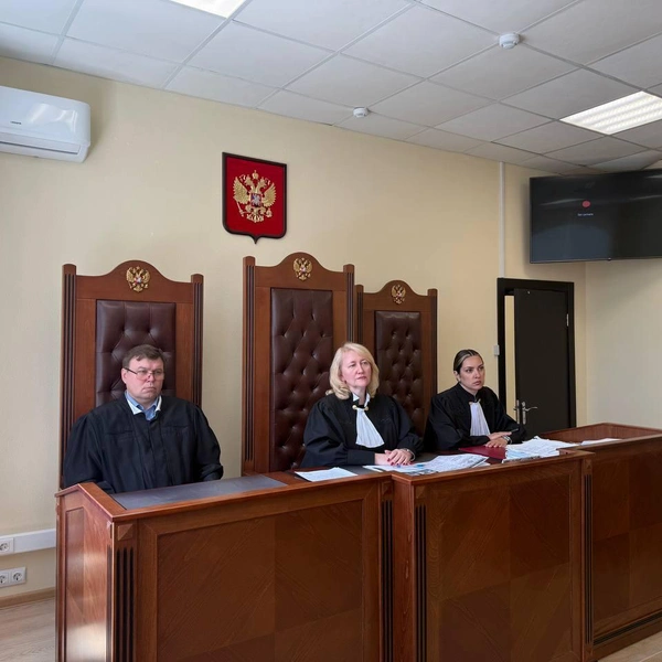 Источник: Первый кассационный суд общей юрисдикции / Telegram