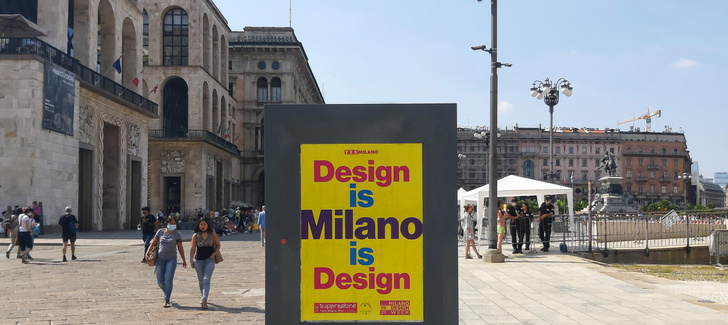 Milan Design Week 2021 глазами дизайнера