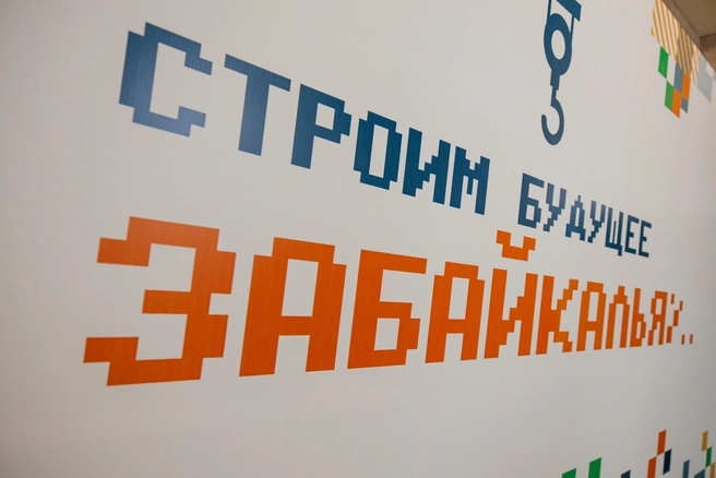 Также на форуме работали различные плоащадки от застройщиков  | Источник: Ксения Зимина