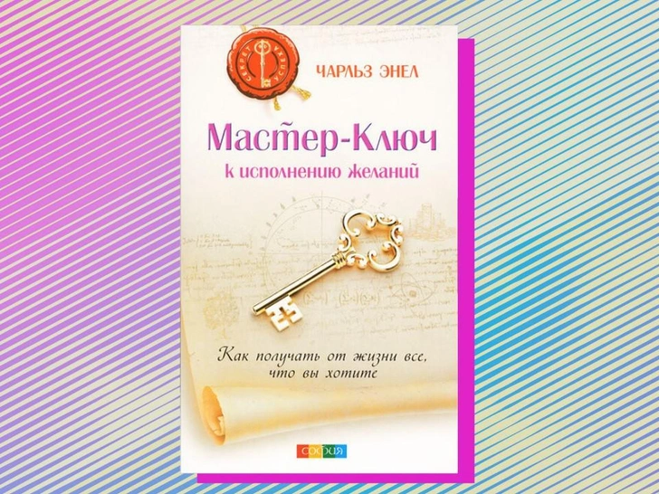 Скандальный «Заводной апельсин» и провокационная «Лолита»: 5 любимых книг Ланы Дель Рей