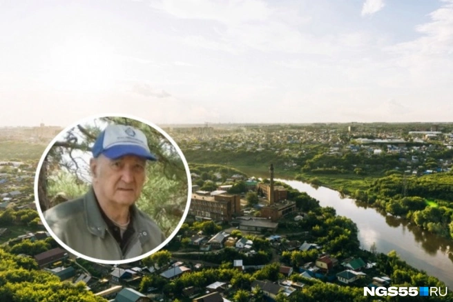 На пожилого омича никто не обратил внимания | Источник: УМВД по Омской области, Елена Латыпова
