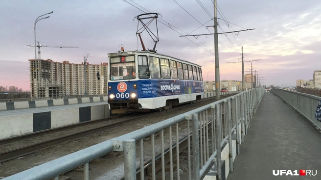 Ноябрь 2020 года | Источник: Андрей Бирюков / UFA1.RU