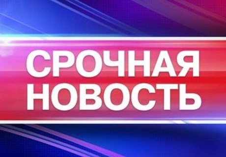 В ближайшие часы погода в Рязани резко ухудшится – МЧС | ya62.ru