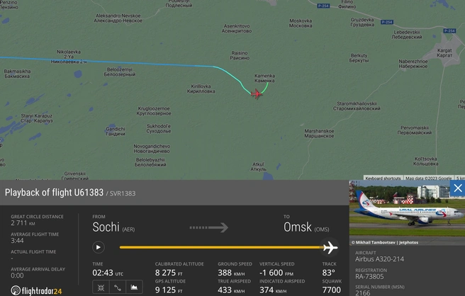 Источник: flightradar24.com