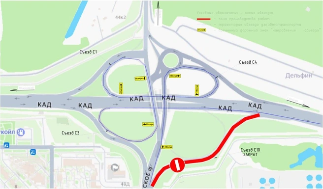 На развязке КАД с Кронштадтским шоссе меняют схему движения | Источник: Дирекция КЗС Петербурга