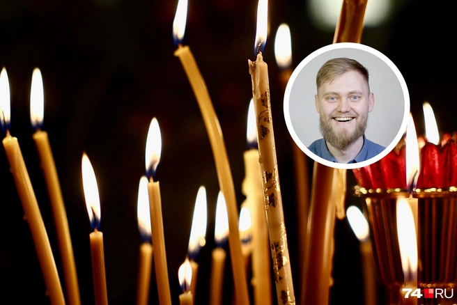 Андрей Секачев более 10 лет работал в вузе | Источник: Наталья Лапцевич / 74.RU, ОмГТУ/ omgtu.ru