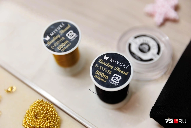 Miyuki — это Swarovski в мире бисера. Выглядит роскошно, продается по впечатляющей цене | Источник: Ирина Шарова / 72.RU