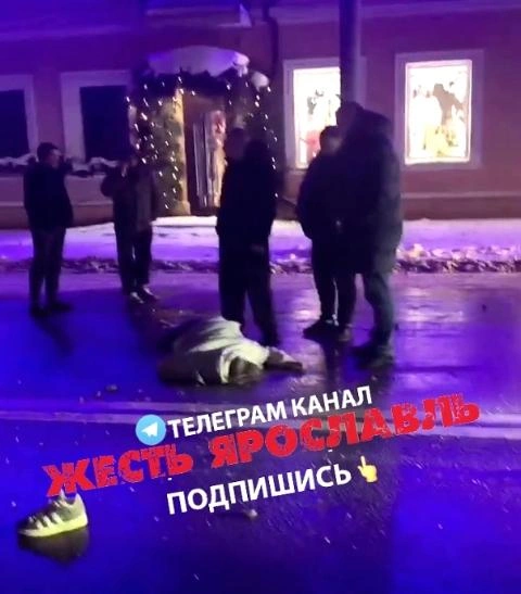 В центре Ярославля иномарка «Шкода» сбила 33-летнюю девушку | Источник: «Жесть Ярославль» / Vk.com