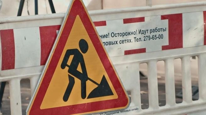 Работы будут проходить со 2 по 15 июля | Источник: «Т Плюс»