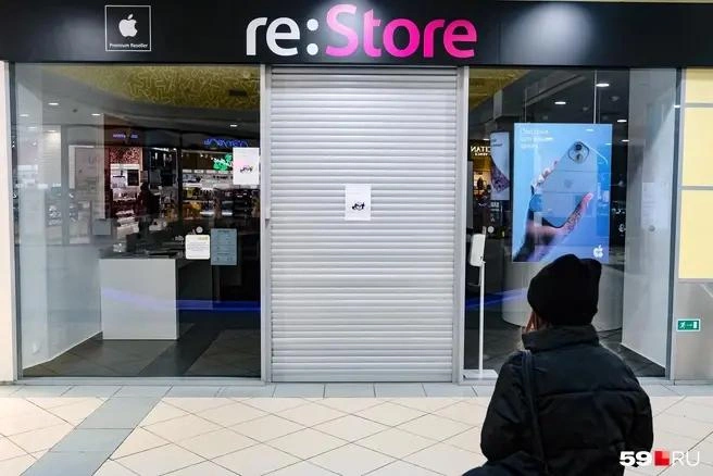 Так выглядел магазин restore: в день закрытия в 2022 году | Источник: Тимофей Калмаков / 59.RU