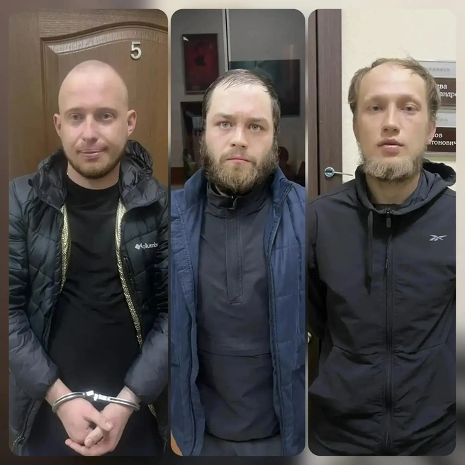 Сейчас следователи ищут других пострадавших от действий банды | Источник: «Следком38» / Telegram