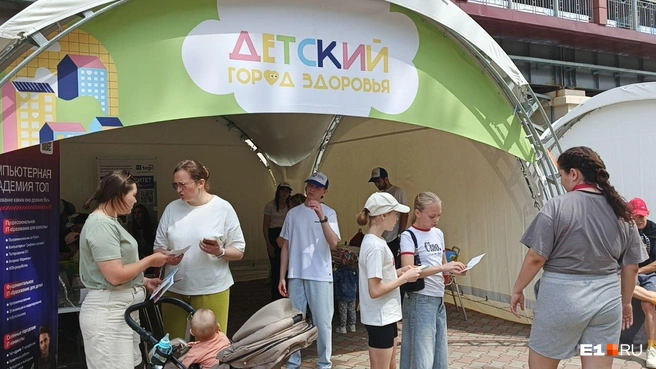 Источник: Анастасия Копыркина / E1.RU