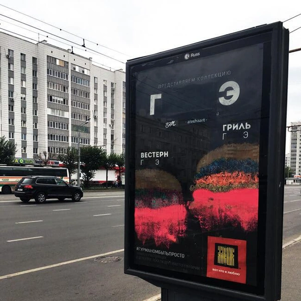 Эти работы он создавал с 2015 по 2018 год | Источник: Thealeshaart.com