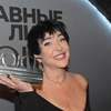 Лолита не прочь закрутить роман со скуфом: «Но если у него не очень большой живот и он не отрыгивает пивом!»
