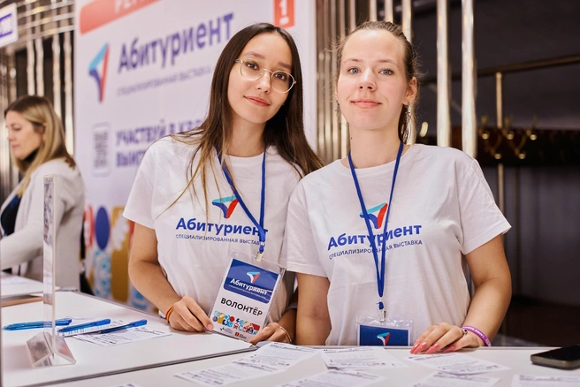 Здесь у школьников будет шанс на прямое взаимодействие с работодателями для гарантированного трудоустройства | Источник: «Деловые события»