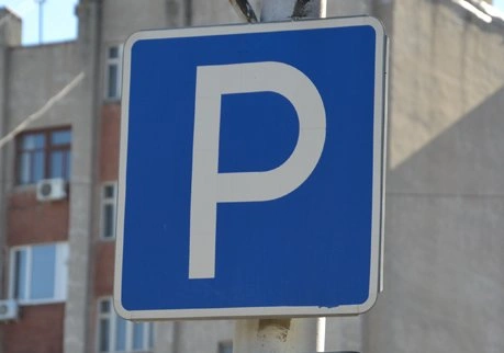 За нарушения на платных парковках рязанцев ждет штраф до 3 тыс. | ya62.ru