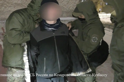 Подросток из Кемерова получил 7 лет за подготовку терактов