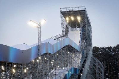 В Екатеринбурге приостановили работу гигантской горки