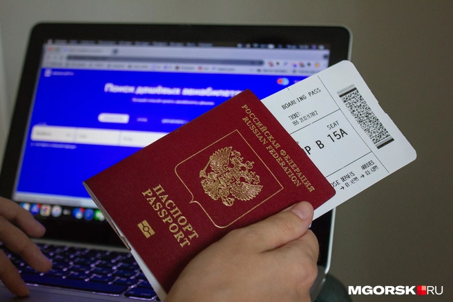 Осталось только решиться! | Источник: Дарья Селенская / Городские медиа