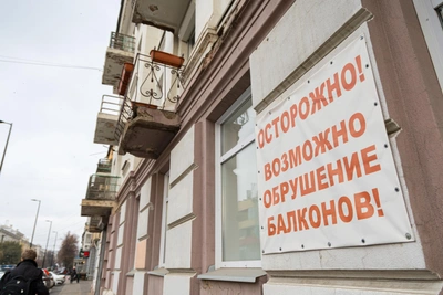 Полмиллиарда рублей выделили на фасады домов в Красноярске