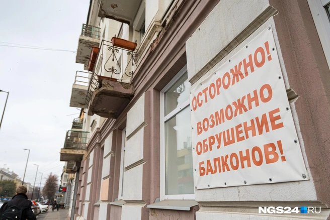 Ходить по центру города уже по-настоящему страшно | Источник: Мария Ленц / NGS24.RU